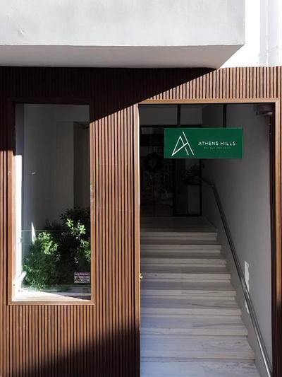 Seven Hills, Boutique Apartments
