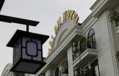 Hải An Hotel