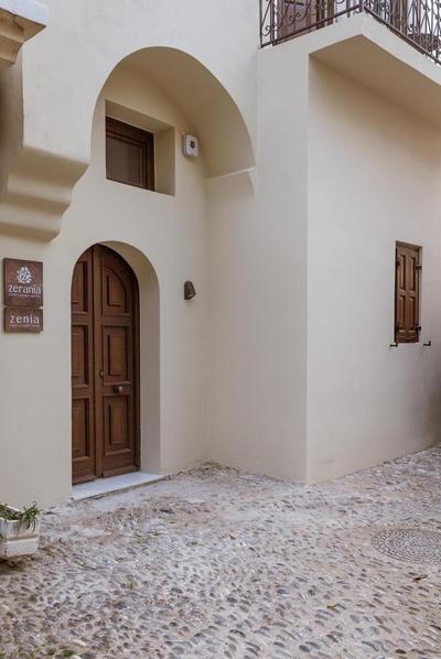 Zerania Suites