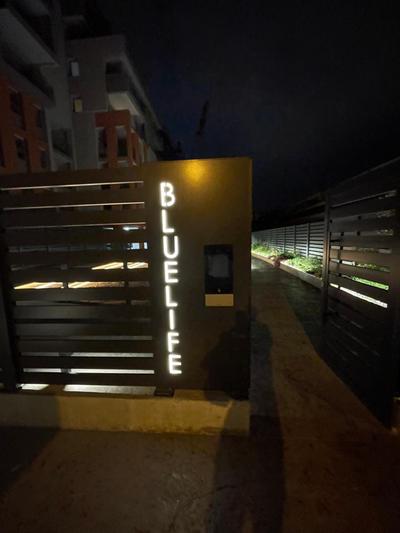 Le vie del vento - Porto vecchio - new!