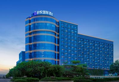 Qiyue International Hotel Shenzhen Longgang