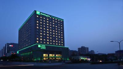 Holiday Inn Beijing Deshengmen by IHG