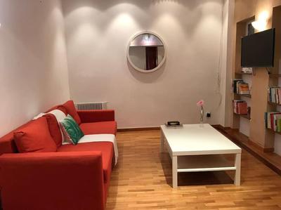 Love Nest