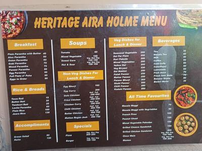 Heritage Aira Holme Estate