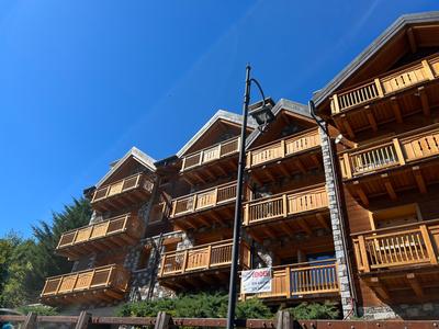 Casa Cloe - Terrazza sull'Adamello
