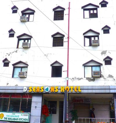 D Seasons Hotels & Restaurant by Trip Grip