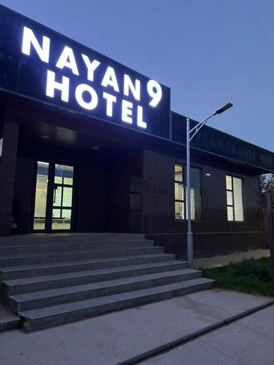 Nayan 9 hotel