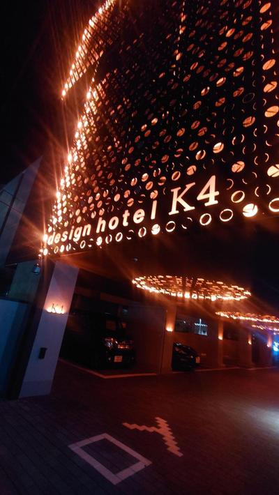 designhotel K4