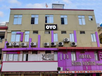 Hotel O Rama Krishna