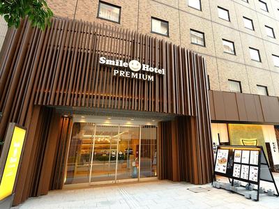 Smile Hotel Premium Kanazawa Higashiguchiekimae