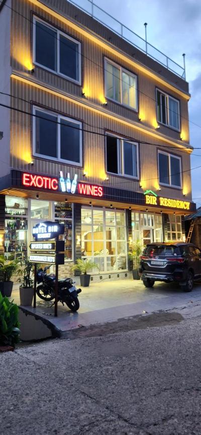 Hotel Bir Residency