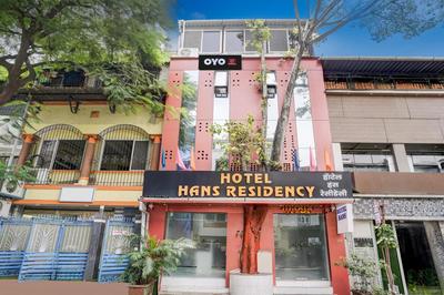 Hotel O Hans Residency
