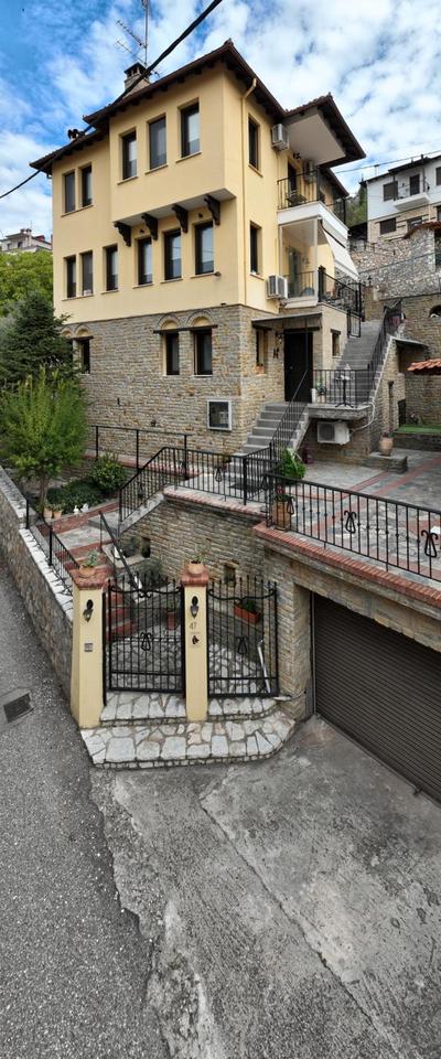 Riva's House
