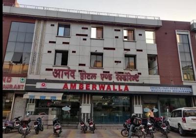 Anand Hotel & Restaurant Bikaner, Rajasthan