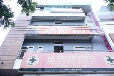 TRPOTELS Unique By Destiny