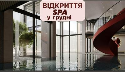 Gold Palace Wellness & Spa