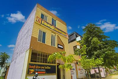 Hotel O Sigdi & Restaurant