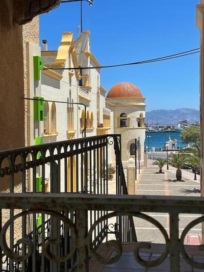 Mary's downtown house