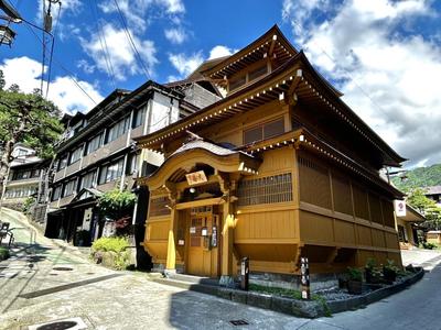 蔕 Heta Nozawa Onsen