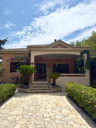 Evilion Ktima Argyropoulou