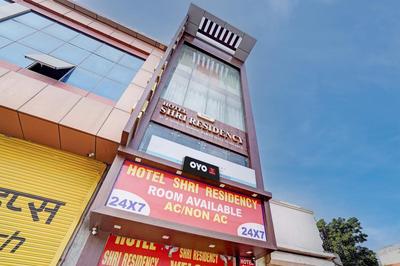 Hotel Shri Residency