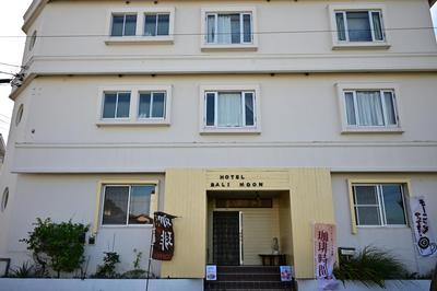 Hotel Bali Moon