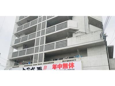 Guest House Terrace Sakashita - Vacation STAY 46671v