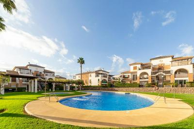 La Pergola de Al Andalus Resort