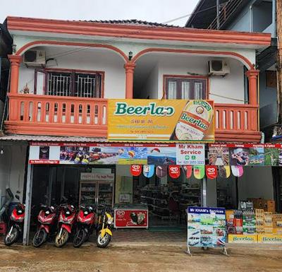 Well Kham Guesthouse