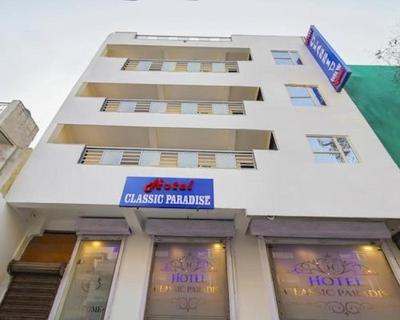 Hotel CLASSIC Near Delhi Airport -Unit of ISHAAN HOSPITALITY