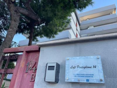 Loft Postiglione 14