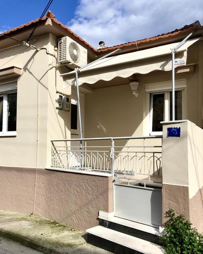 Industrial Design Bungalow – 2 min to Center, Wifi