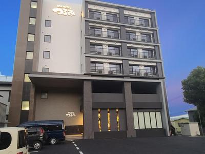 Beppu Onsen Spa Hotel Tsurumi - Vacation STAY 74981v