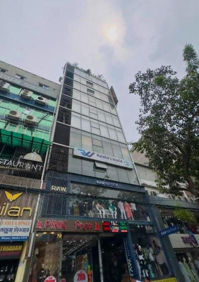 Hotel Prime Inn Mirpur 10