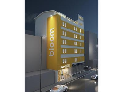 Bloom Hotel - Jayanagar