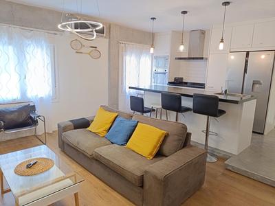 Apartamento San Juan Baja
