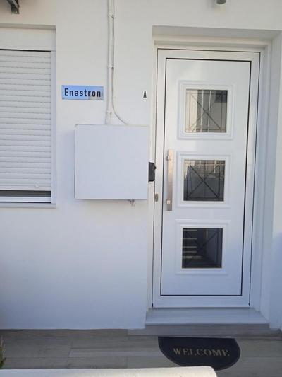 Enastron Cozy & Quiet Apartment