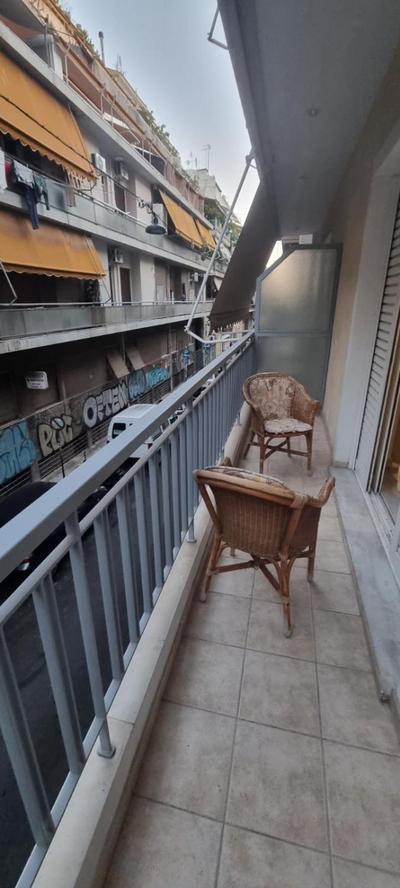 Athens Cosy Corners 1