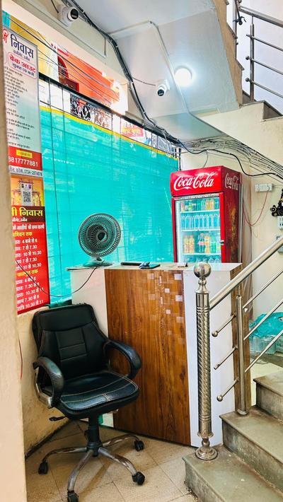 Hotel shri Niwas