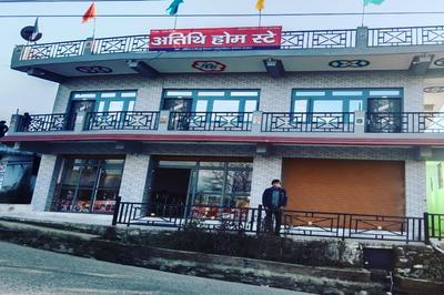 SPOT ON Atithi Restaurant And Homestay
