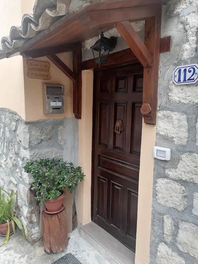 Casa "Albero Verde"