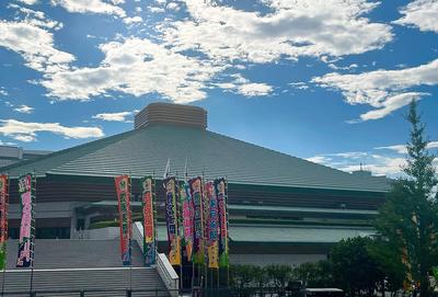 HOTEL AMANEK Asakusa Ekimae