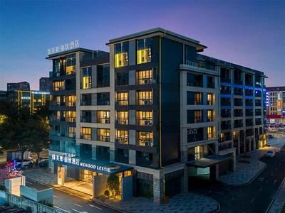 MEHOOD LESTIE Hotel Guangzhou Tianhe Financial City