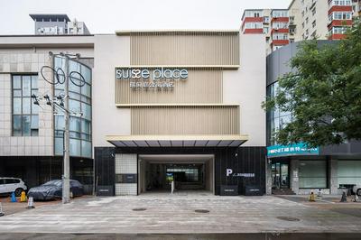 Suisse Place Beijing Jinsong Subway Station