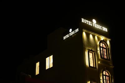 Hotel Vedic Inn