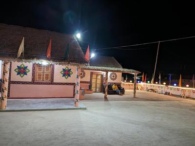 White Thar Camp