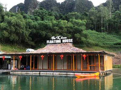Bakhan Floating House