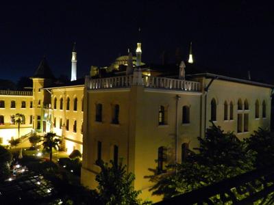 Berk Guest House - Grandma's House