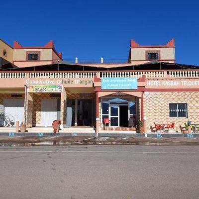 hotel kasbah telouet