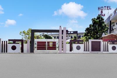 Hotel O B Shiv Ji